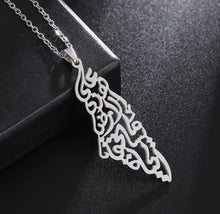 Load image into Gallery viewer, Palestine pendant
