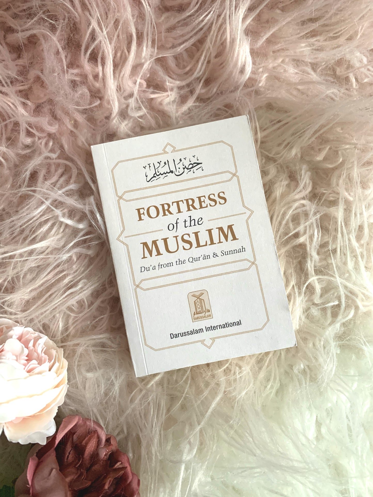 Fortress of the Muslim (cream)