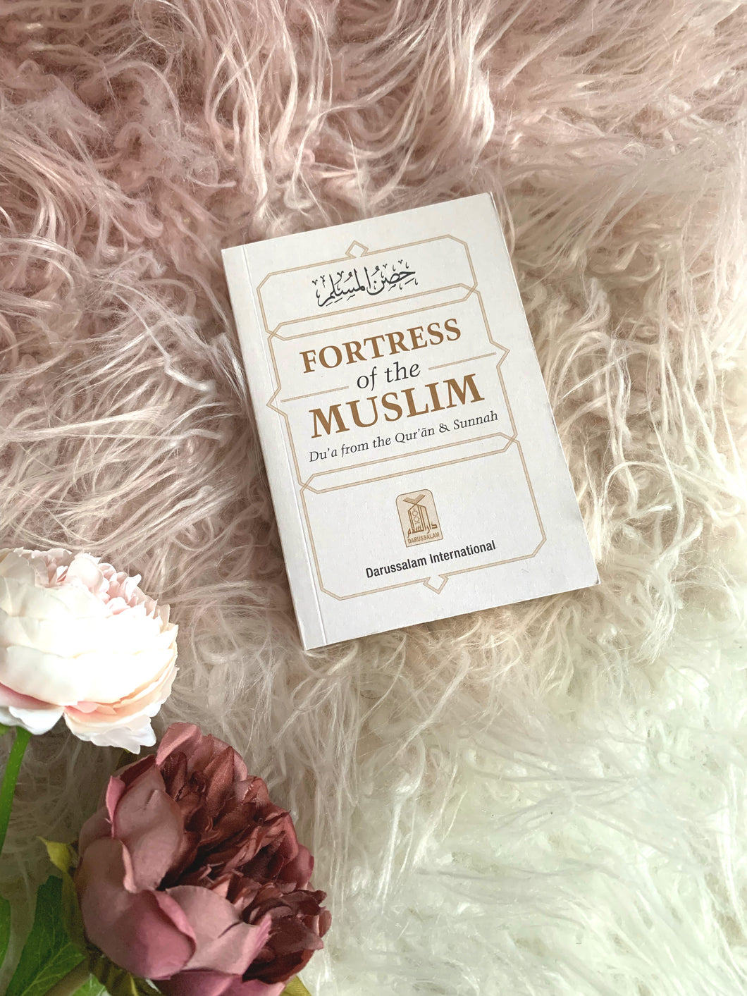 Fortress of the Muslim (cream)