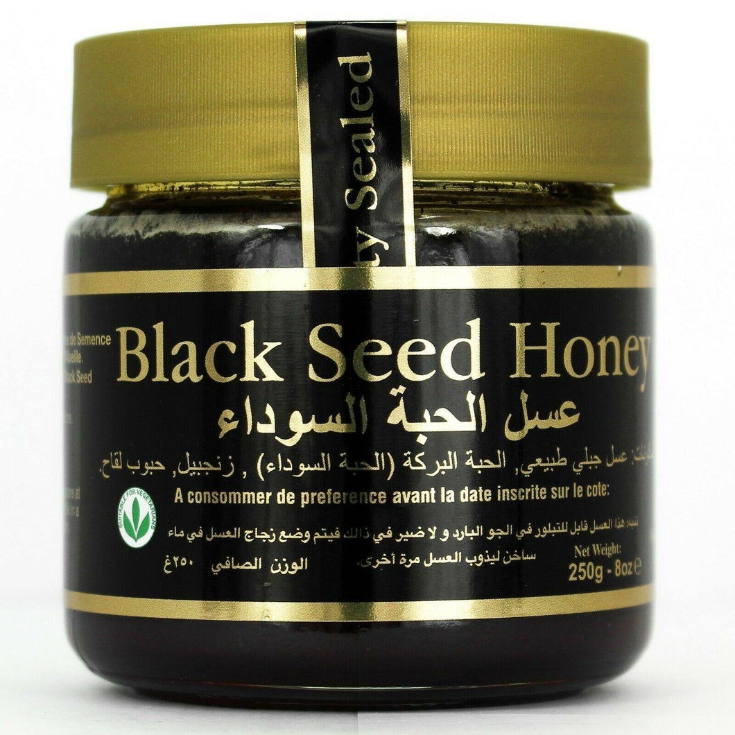 Black seed honey